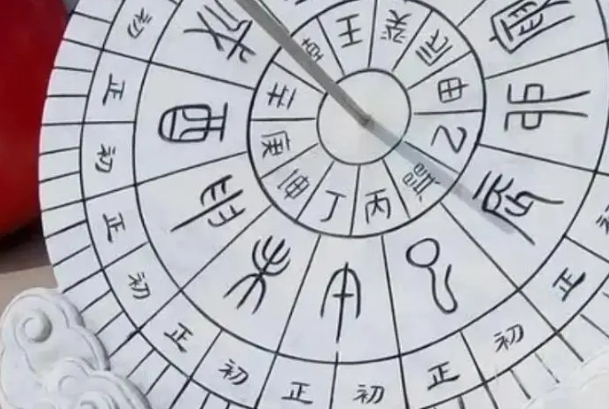 {随机变量I1}图片