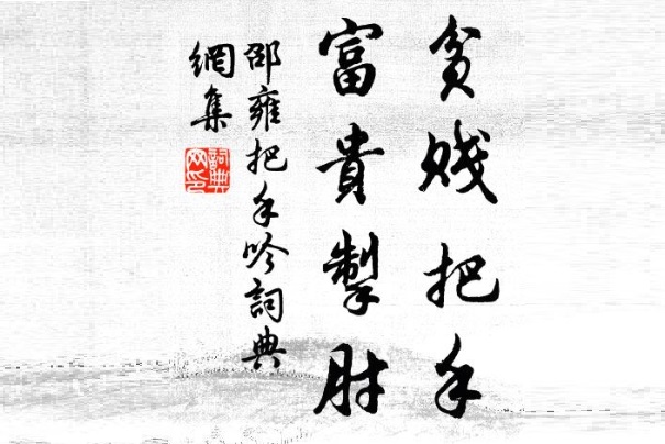 {随机变量I7}