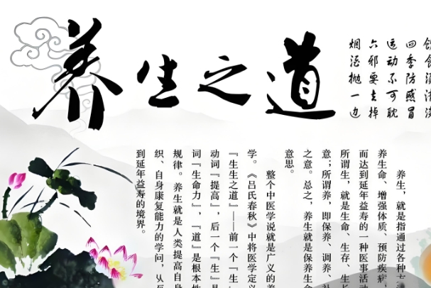 {随机变量I14}
