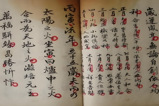 梦见被人追赶到处躲藏最后被逮了