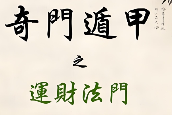 {随机变量I6}