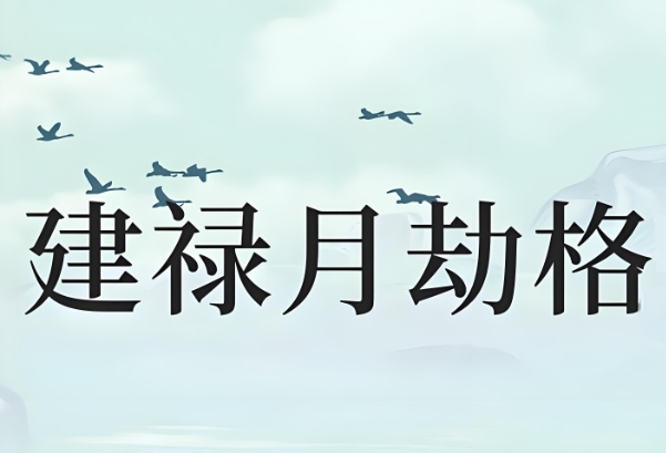 梦见逃跑有人追赶的心理解析
