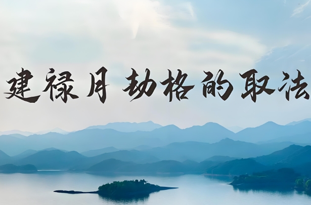 {随机变量I5}