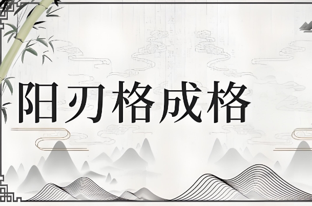 开车撞死人为什么不判死刑