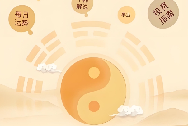 {随机变量I1}图片