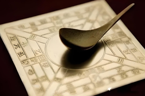 八字基础知识