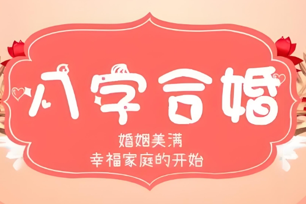 梦见自己是孕妇大肚子是什么意思_胎梦解析图片