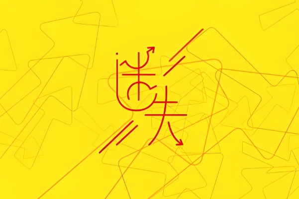 男人梦见黄鼠狼咬自己预示着变革图片