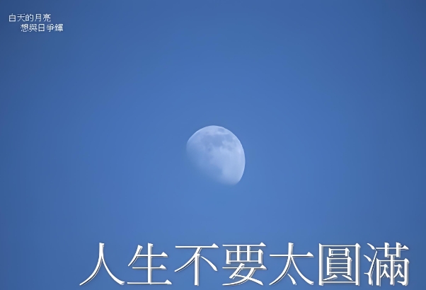 {随机变量I5}