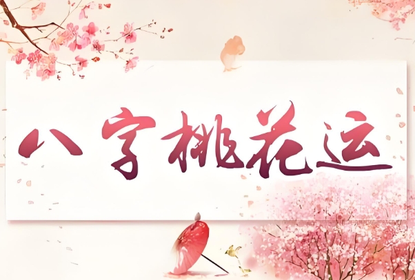 老是做一些乱七八八的梦怎么回事_梦境频繁