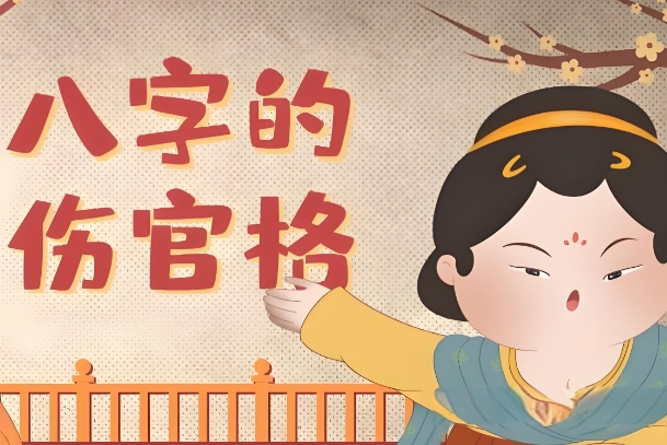 梦见别人抓鱼给我_鱼赠吉兆
