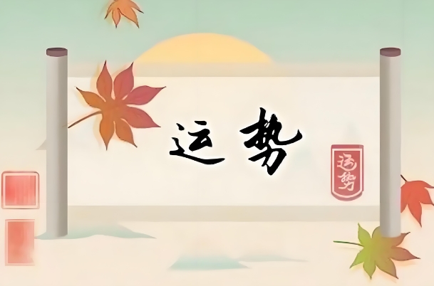 {随机变量I7}