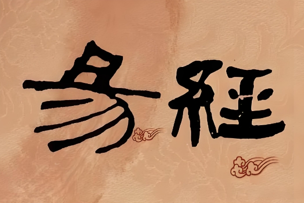 梦见长辈死了又复活了还说话_长辈复生之梦