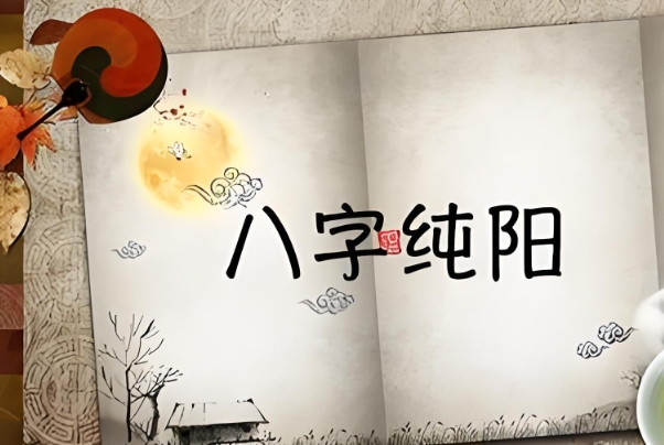 女人梦见褥子神秘之谜图片