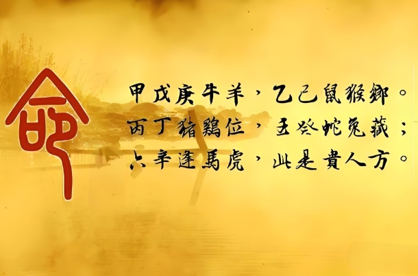 梦见有人死了一大滩血：解析与心理探索