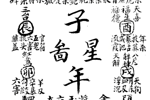 梦见买鞋送人的奇妙旅程