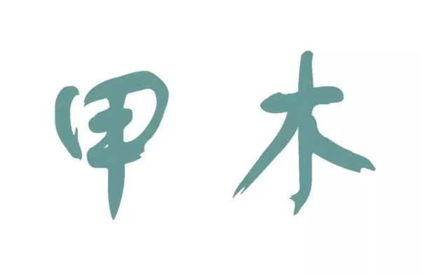 女人梦见洪水是要发财