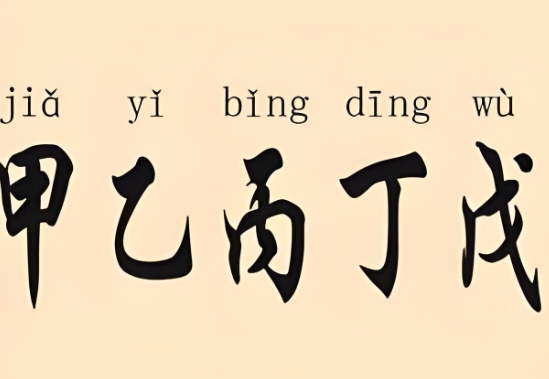 {随机变量I1}图片