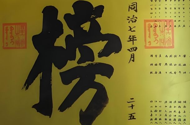 做梦梦见自己开车撞死人：一场令人难以忘怀的惊悚夜晚