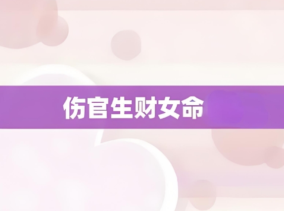 {随机变量I6}
