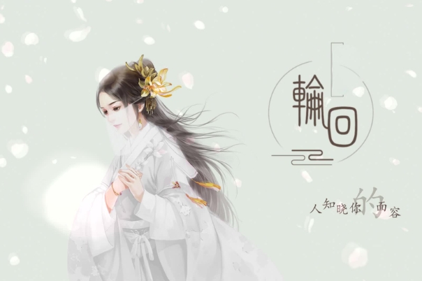 依赖与独立