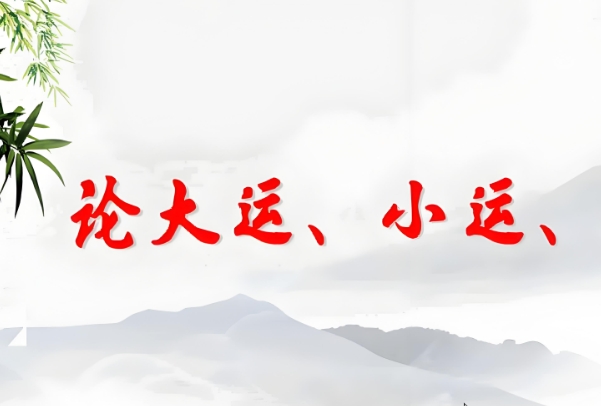 {随机变量I12}