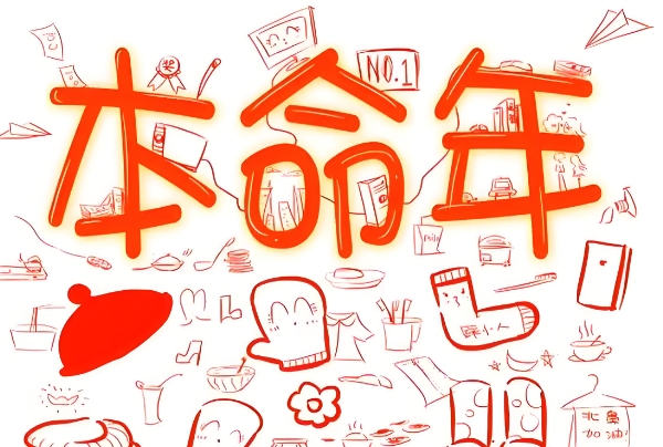 梦见放风筝的奇幻之旅图片