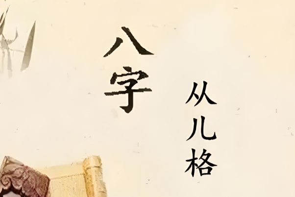 梦见洗头掉头发的深层含义