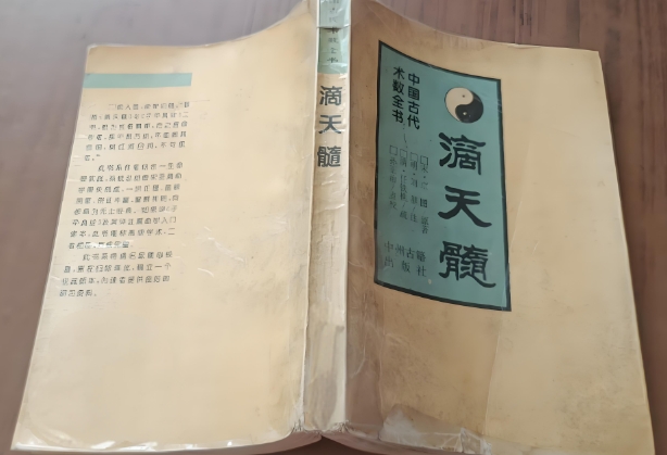 单身女人梦见游泳什么意思解析