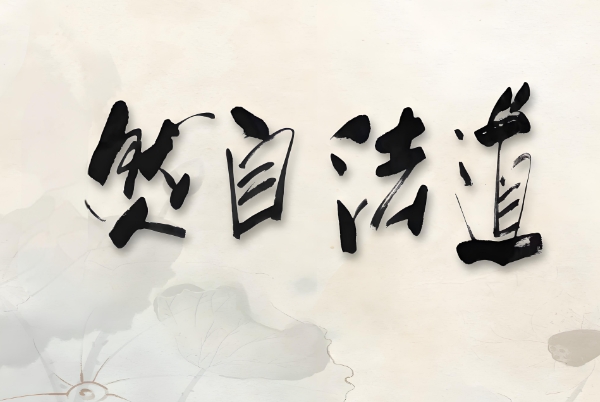 {随机变量I1}图片