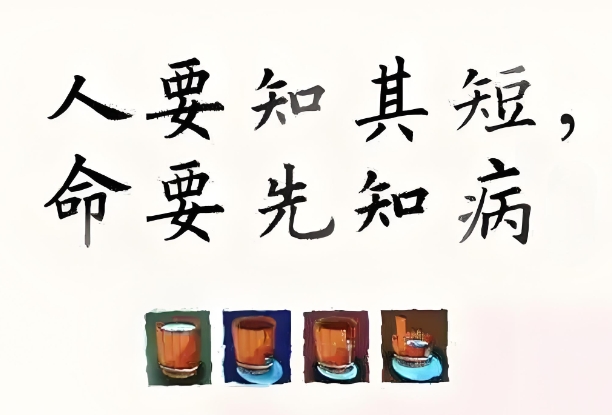 {随机变量I7}
