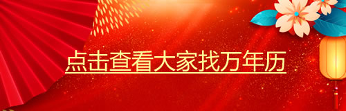 {随机变量I6}