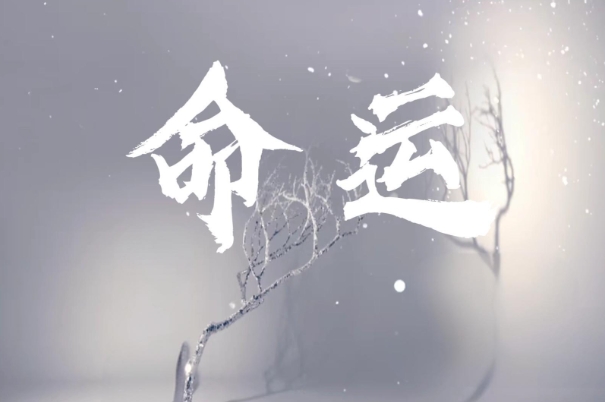 女人梦见自己住简陋的房子：神秘的预兆