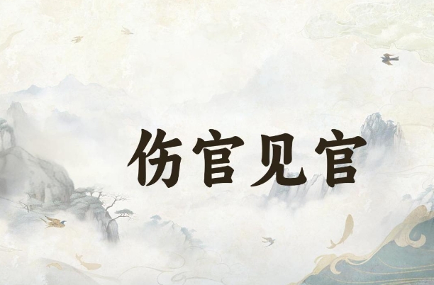 {随机变量I1}图片