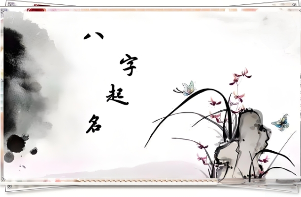 {随机变量I7}