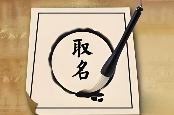 {随机变量I5}