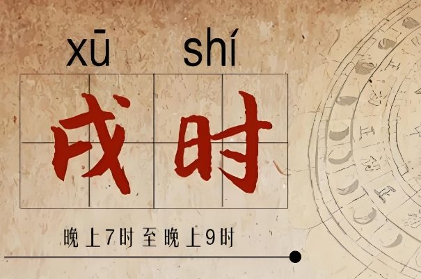 {随机变量I7}