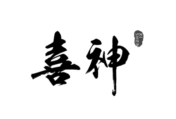 {随机变量I7}