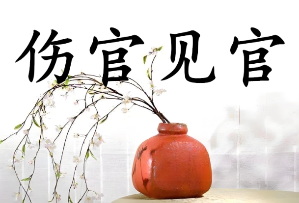 {随机变量I6}