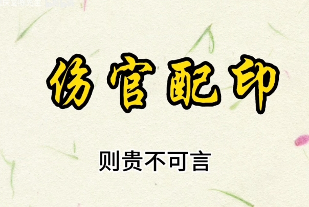{随机变量I6}