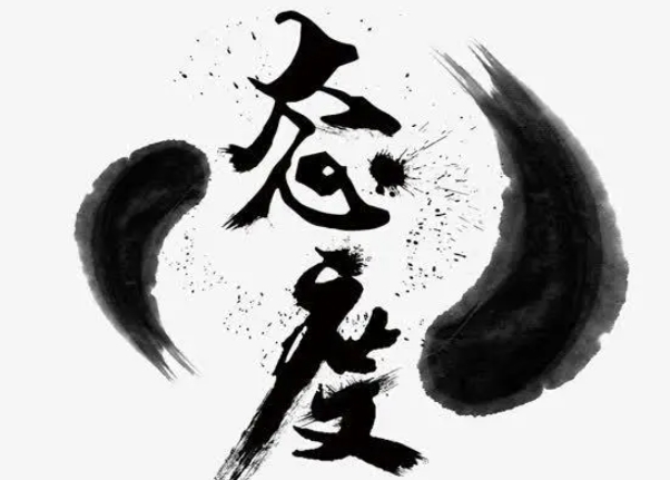 {随机变量I6}