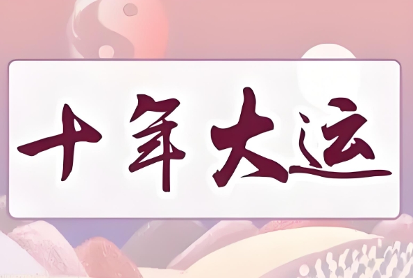 {随机变量I6}