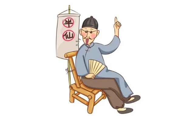 居家功能性
