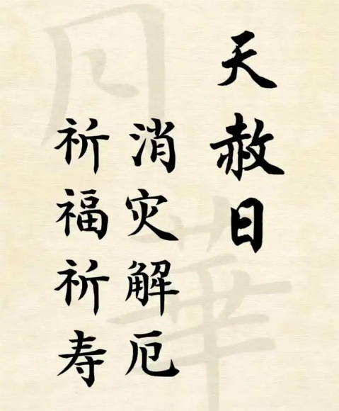 {随机变量I7}