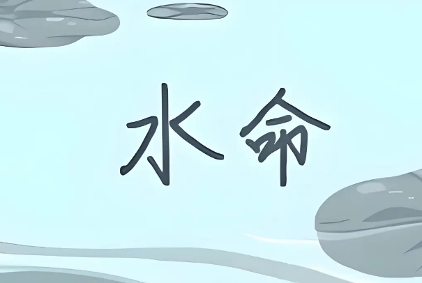 {随机变量I1}图片