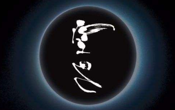 {随机变量I5}