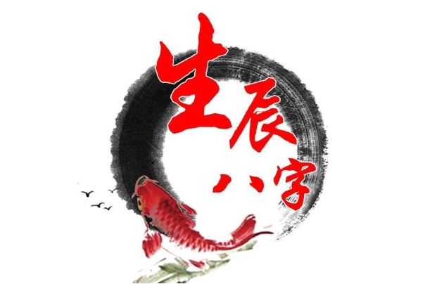 梦见别人被蛇咬了是什么征兆男人_梦境解读