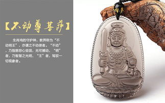 长期佩戴本命佛的好处 辟邪招财（佩戴本命佛有啥好处）