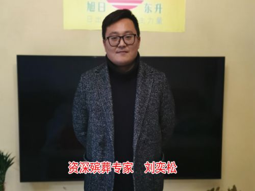 香港明星御用风水大师台湾易经风水师排名榜