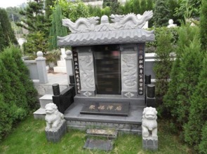 中国这5大城市的人 死不起 ,北京墓地最贵